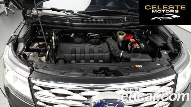 FORD 2.3 Limited 4WD 2018 — photo 6 sur 20