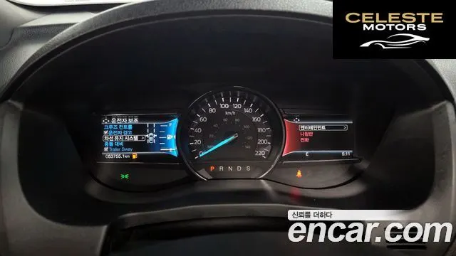 FORD 2.3 Limited 4WD 2018 — photo 8 sur 20