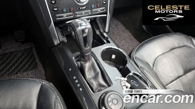 FORD 2.3 Limited 4WD 2018 — photo 9 sur 20