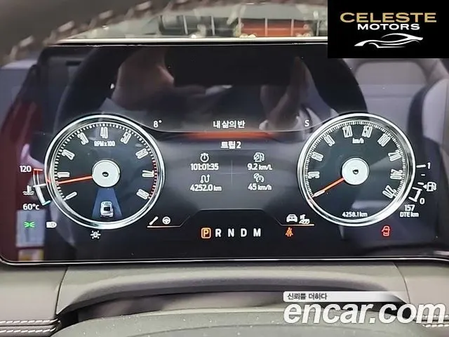 FORD 72.3 Premium Cabriolet 2024 — photo 6 sur 24