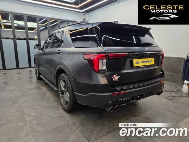 FORD 62.3 ST-Line 4WD 2025 — photo 15 sur 26