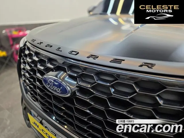FORD 62.3 ST-Line 4WD 2025 — photo 19 sur 26