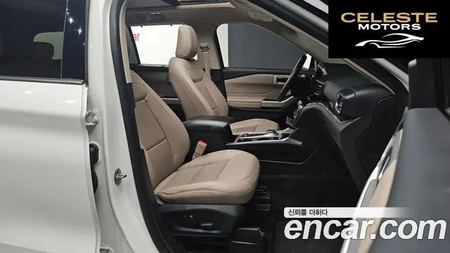 FORD 62.3 Limited 4WD 2021 — photo 10 sur 20