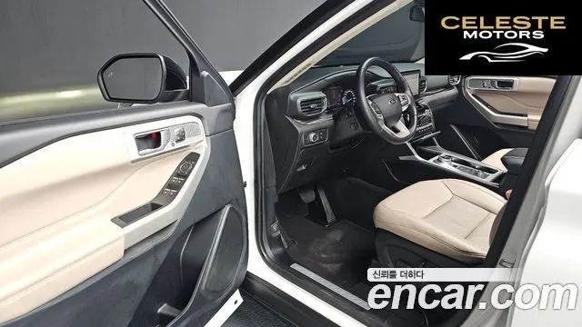 FORD 62.3 Limited 4WD 2021 — photo 11 sur 20