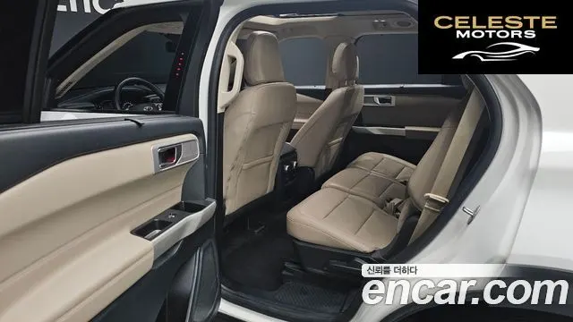 FORD 62.3 Limited 4WD 2021 — photo 12 sur 20