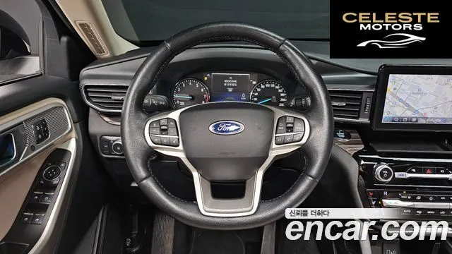 FORD 62.3 Limited 4WD 2021 — photo 13 sur 20
