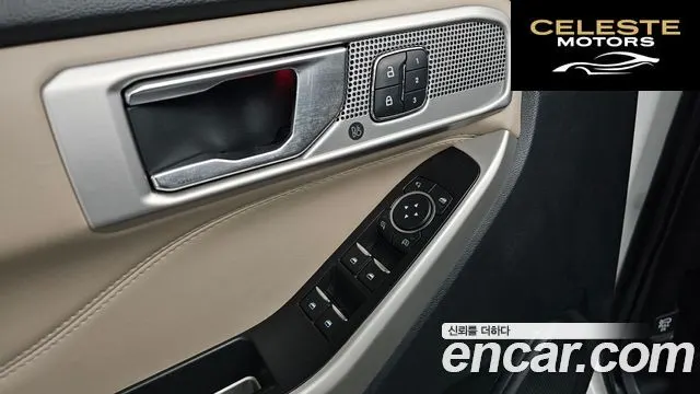 FORD 62.3 Limited 4WD 2021 — photo 17 sur 20