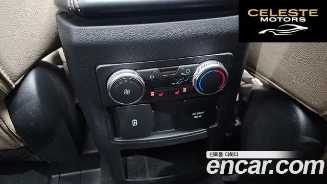 FORD 62.3 Limited 4WD 2021 — photo 18 sur 20