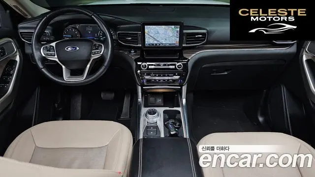 FORD 62.3 Limited 4WD 2021 — photo 7 sur 20