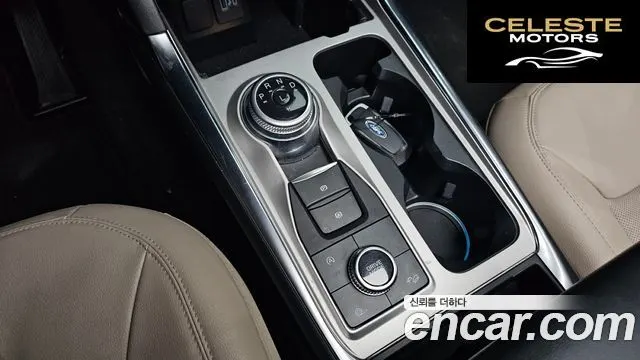 FORD 62.3 Limited 4WD 2021 — photo 9 sur 20