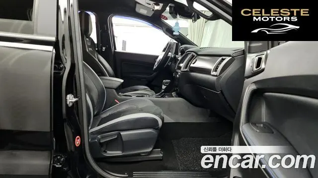 FORD 32.0 2022 — photo 10 sur 26