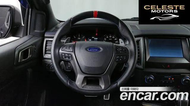 FORD 32.0 2022 — photo 12 sur 26