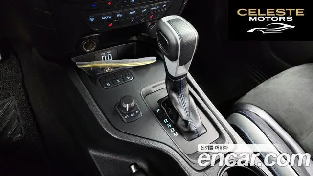 FORD 32.0 2022 — photo 8 sur 26