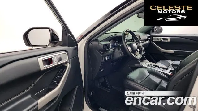 FORD 62.3 Limited 4WD 2023 — photo 10 sur 20