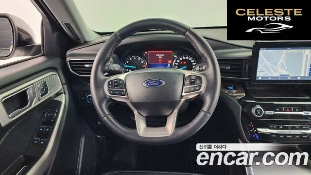FORD 62.3 Limited 4WD 2023 — photo 13 sur 20