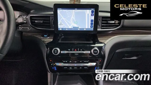 FORD 62.3 Limited 4WD 2023 — photo 14 sur 20