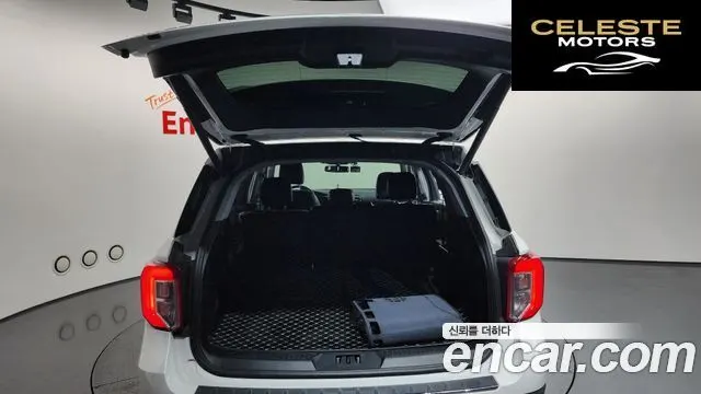 FORD 62.3 Limited 4WD 2023 — photo 20 sur 20