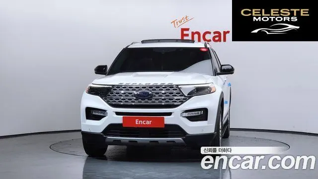 FORD 62.3 Limited 4WD 2023 — photo 3 sur 20