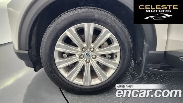 FORD 62.3 Limited 4WD 2023 — photo 5 sur 20