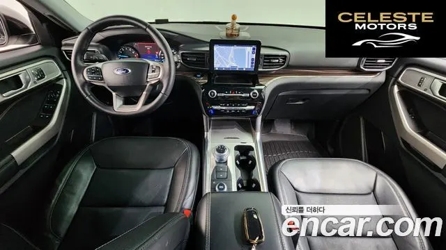FORD 62.3 Limited 4WD 2023 — photo 7 sur 20