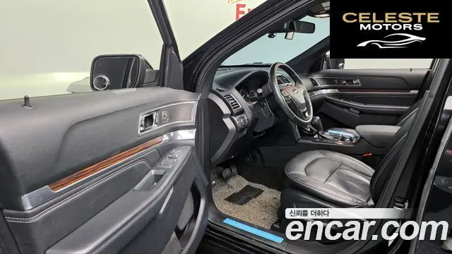 FORD 2.3 Limited 4WD 2019 — photo 11 sur 20