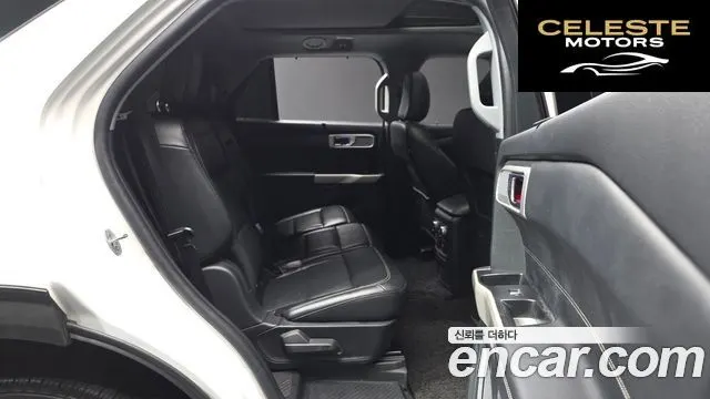 FORD 63.3 High 2022 — photo 12 sur 20