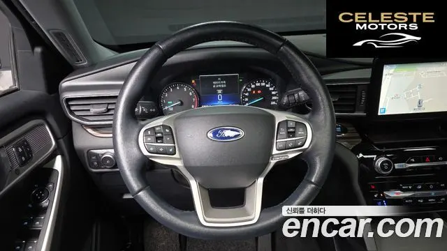 FORD 63.3 High 2022 — photo 13 sur 20