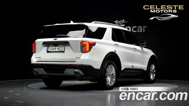 FORD 63.3 High 2022 — photo 2 sur 20