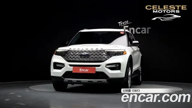 FORD 63.3 High 2022 — photo 3 sur 20