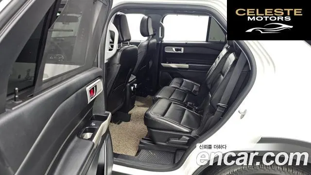 FORD 62.3 Limited 4WD 2022 — photo 12 sur 20