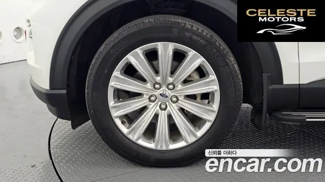 FORD 62.3 Limited 4WD 2022 — photo 5 sur 20
