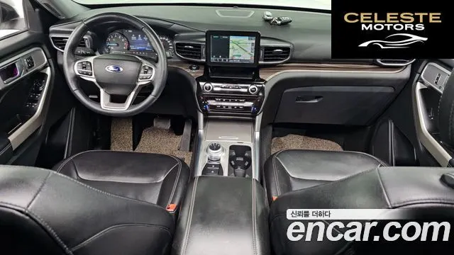 FORD 62.3 Limited 4WD 2022 — photo 7 sur 20