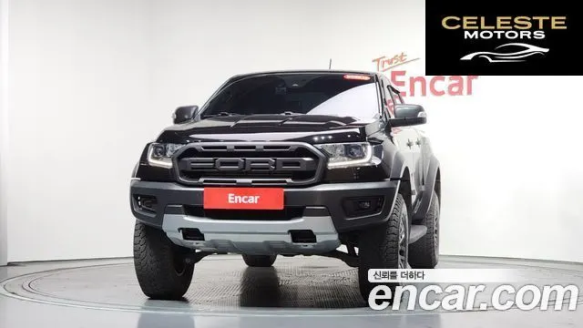 FORD 32.0 2022 — photo 2 sur 26