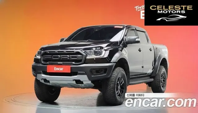 FORD 32.0 2022 — photo 20 sur 26