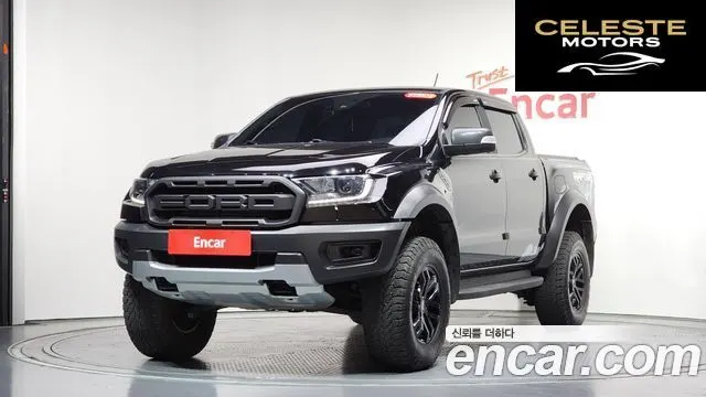 FORD 32.0 2022 — photo 21 sur 26