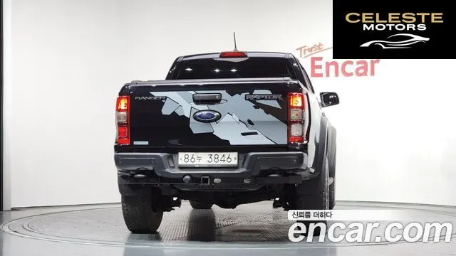 FORD 32.0 2022 — photo 3 sur 26