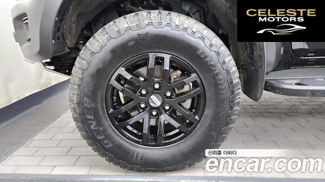 FORD 32.0 2022 — photo 4 sur 26