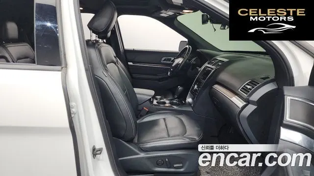 FORD 2.3 Limited 4WD 2019 — photo 11 sur 20