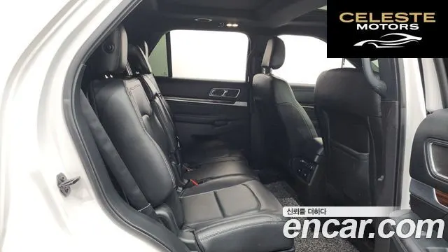 FORD 2.3 Limited 4WD 2019 — photo 12 sur 20