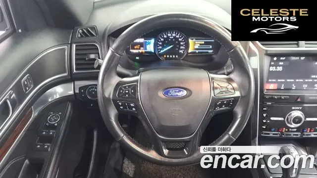 FORD 2.3 Limited 4WD 2019 — photo 13 sur 20