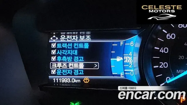 FORD 2.3 Limited 4WD 2019 — photo 14 sur 20