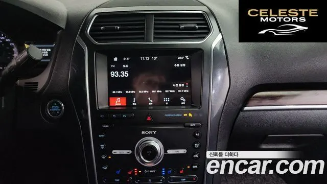FORD 2.3 Limited 4WD 2019 — photo 15 sur 20