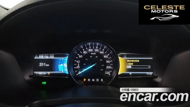 FORD 2.3 Limited 4WD 2019 — photo 8 sur 20