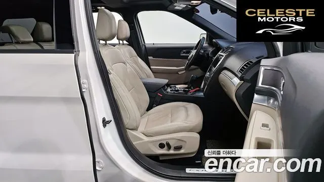 FORD 2.3 Limited 4WD 2019 — photo 10 sur 20