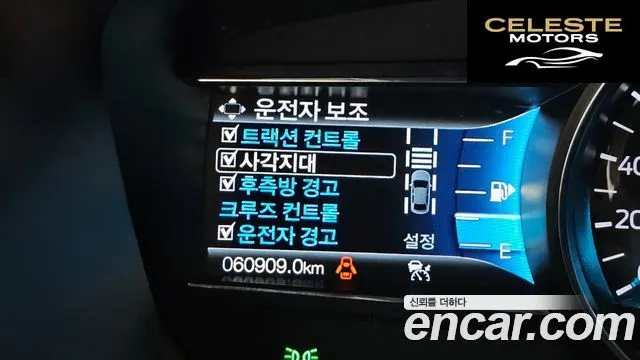 FORD 2.3 Limited 4WD 2019 — photo 18 sur 20