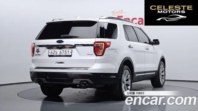 FORD 2.3 Limited 4WD 2019 — photo 2 sur 20