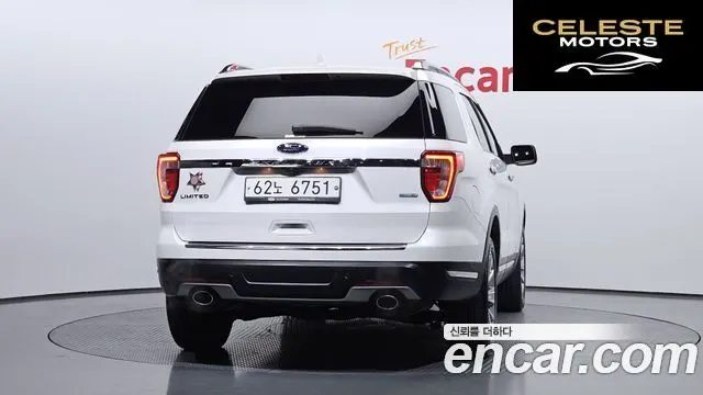 FORD 2.3 Limited 4WD 2019 — photo 4 sur 20