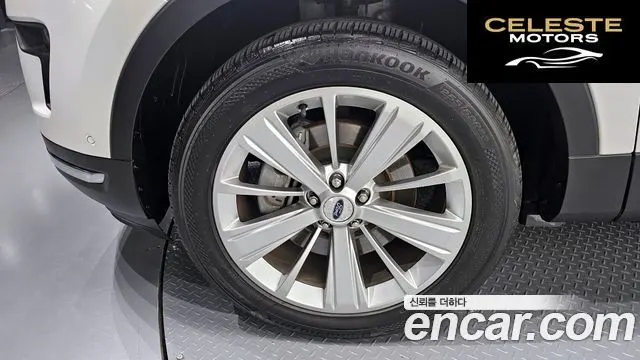 FORD 2.3 Limited 4WD 2019 — photo 5 sur 20