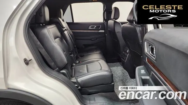 FORD 2.3 Limited 4WD 2019 — photo 12 sur 20