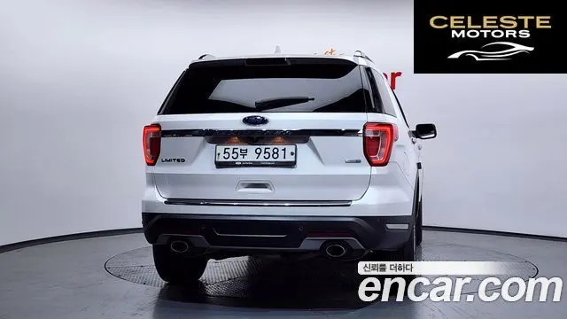 FORD 2.3 Limited 4WD 2019 — photo 4 sur 20